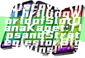 "Discover the Thrilling World of Slot Dana Kaget: Tips and Strategies for Big Wins!"