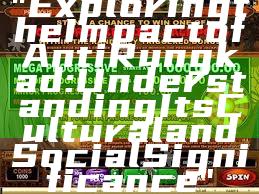 "Exploring the Impact of Anti Rungkad: Understanding Its Cultural and Social Significance"