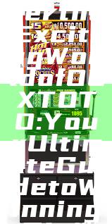 "Discover the Exciting World of OLXTOTO: Your Ultimate Guide to Winning Big!"